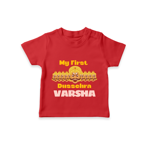 Good Always Wins My First Dussehra Tshirt | Personalized Baby Outfit