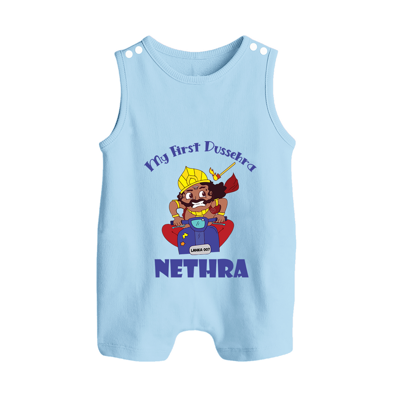 Tiny Festival Hero My First Dussehra Romper Suit | Custom Baby Romper Suit - BABY BLUE - 0 - 5 Months Old (Chest 18")