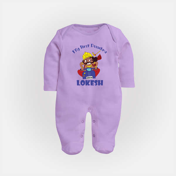 My First Dussehra Ten Heads Triumph Full Body Suit - LILAC - New Born (Chest 7.5")