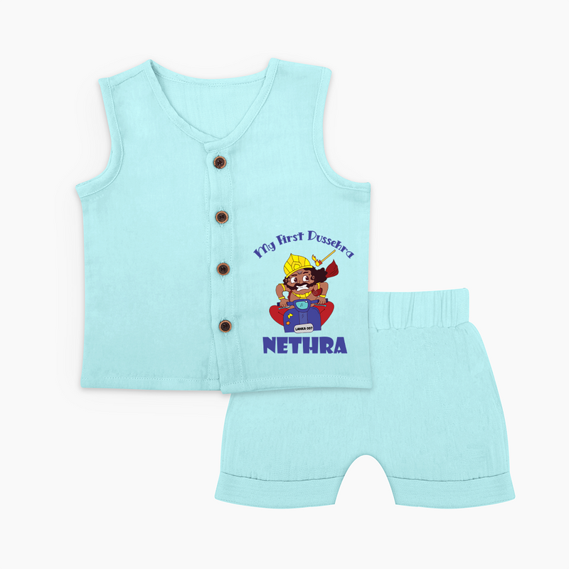 Tiny Festival Hero My First Dussehra Jabla Set | Custom Baby Jabla Set - BABY BLUE - 0 - 3 Months Old (Chest 9.8")