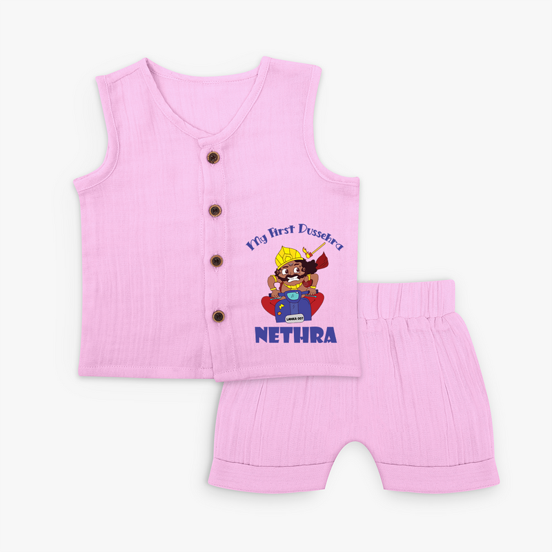 Tiny Festival Hero My First Dussehra Jabla Set | Custom Baby Jabla Set - BABY PINK - 0 - 3 Months Old (Chest 9.8")