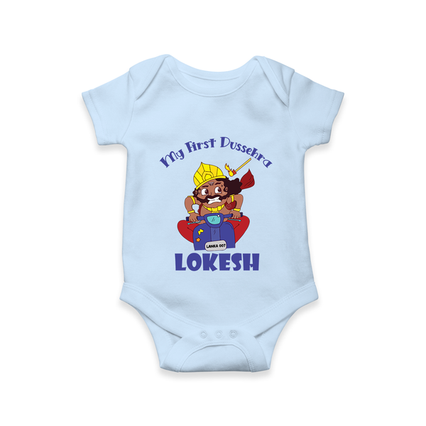 My First Dussehra Ten Heads Triumph Romper - BABY BLUE - New Born (Chest 14")