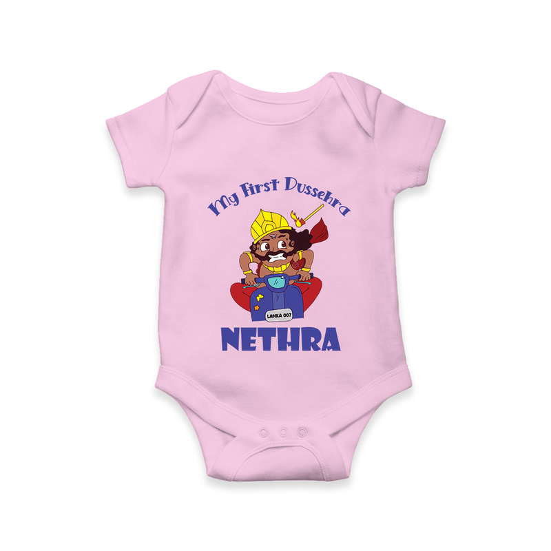 Tiny Festival Hero My First Dussehra Romper | Custom Baby Romper - BABY PINK - New Born (Chest 14")