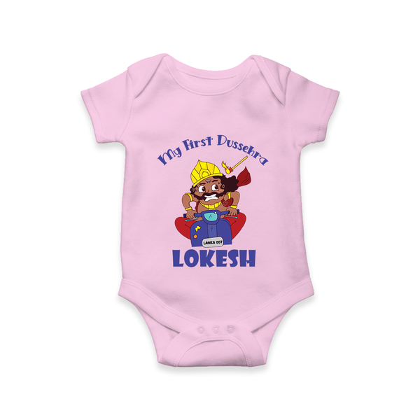 My First Dussehra Ten Heads Triumph Romper - BABY PINK - New Born (Chest 14")