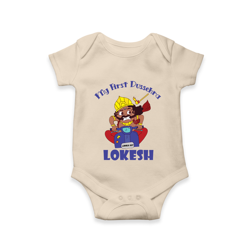 My First Dussehra Ten Heads Triumph Romper