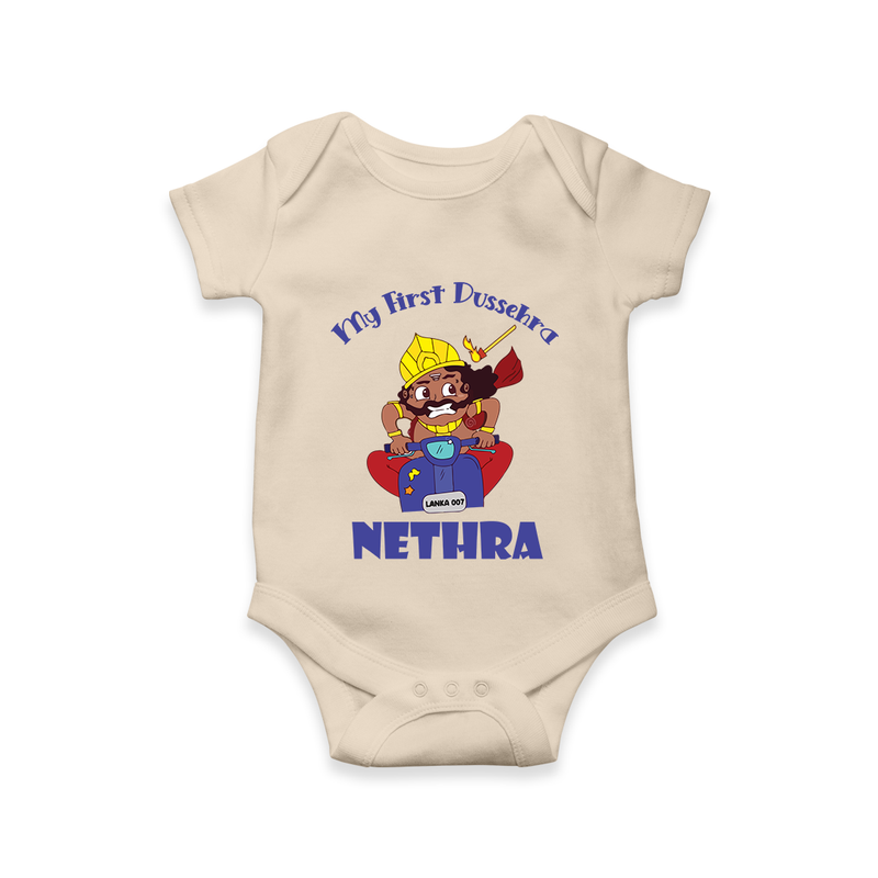 Tiny Festival Hero My First Dussehra Romper | Custom Baby Romper - IVORY - New Born (Chest 14")
