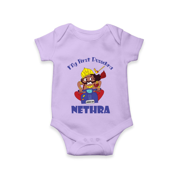 Tiny Festival Hero My First Dussehra Romper | Custom Baby Romper - LILAC - New Born (Chest 14")