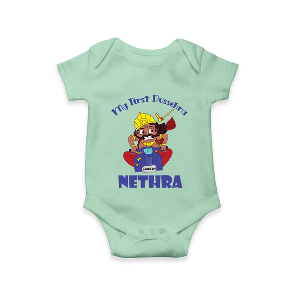 Tiny Festival Hero My First Dussehra Romper | Custom Baby Romper - MINT GREEN - New Born (Chest 14")