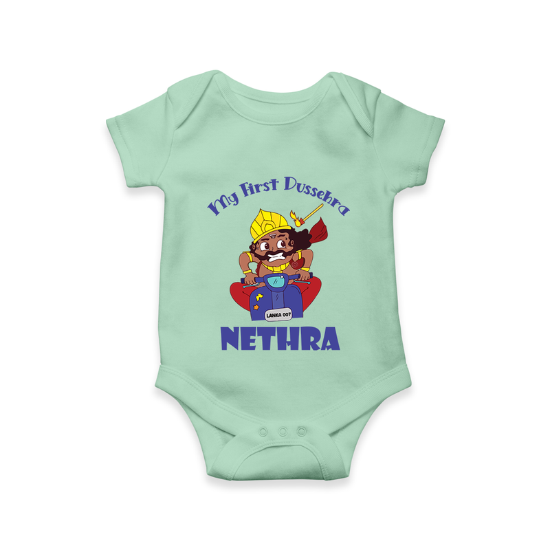 Tiny Festival Hero My First Dussehra Romper | Custom Baby Romper - MINT GREEN - New Born (Chest 14")