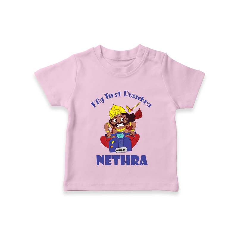 Tiny Festival Hero My First Dussehra Tshirt | Custom Baby Tshirt - BABY PINK - 0-5 Months Old (Chest 17")