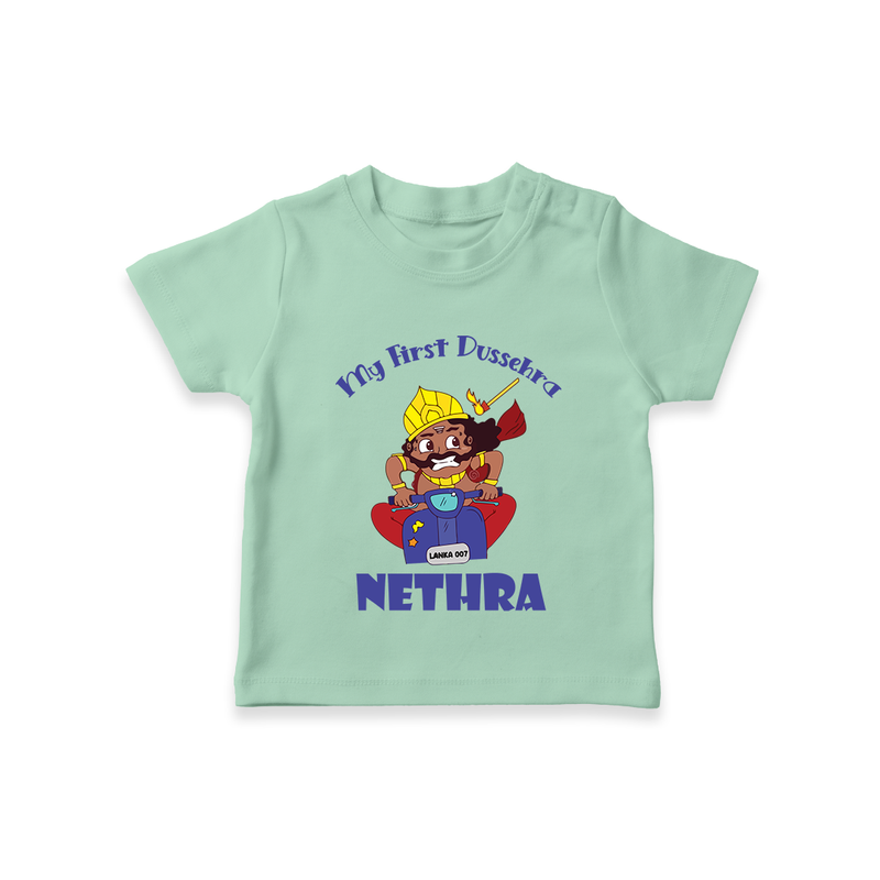 Tiny Festival Hero My First Dussehra Tshirt | Custom Baby Tshirt - MINT GREEN - 0-5 Months Old (Chest 17")
