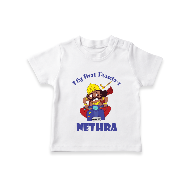 Tiny Festival Hero My First Dussehra Tshirt | Custom Baby Tshirt - WHITE - 0-5 Months Old (Chest 17")