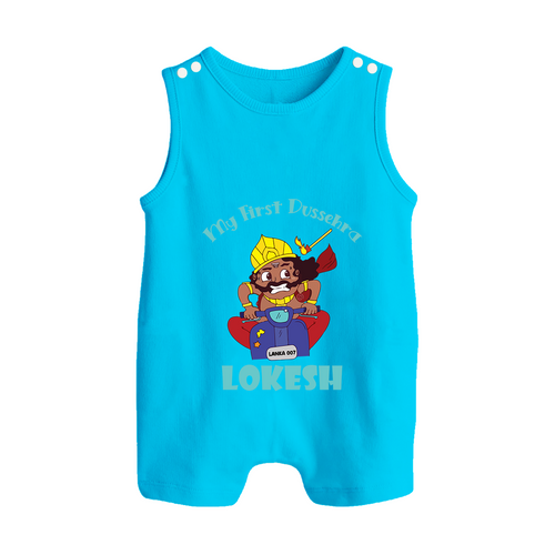 My First Dussehra Ten Heads Triumph Button Romper