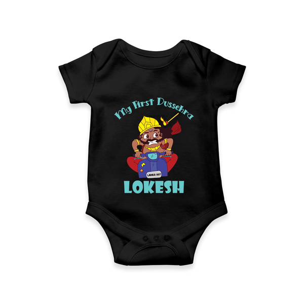 My First Dussehra Ten Heads Triumph Romper - BLACK - New Born (Chest 14")