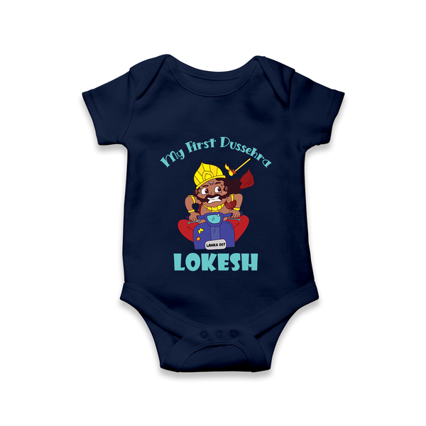 My First Dussehra Ten Heads Triumph Romper - NAVY BLUE - New Born (Chest 14")