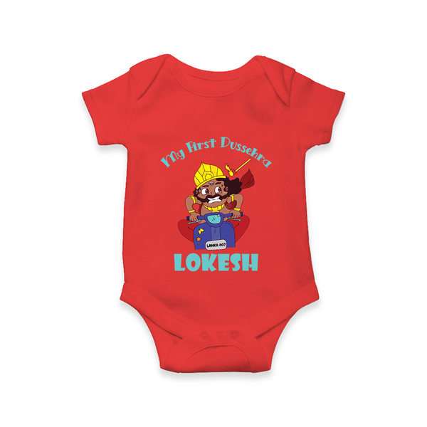 My First Dussehra Ten Heads Triumph Romper - RED - New Born (Chest 14")