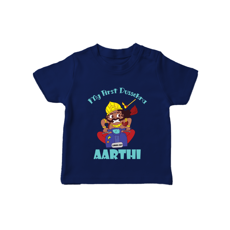 Tiny Festival Hero My First Dussehra Tshirt | Custom Baby Tshirt - NAVY BLUE - 0-5 Months Old (Chest 17")