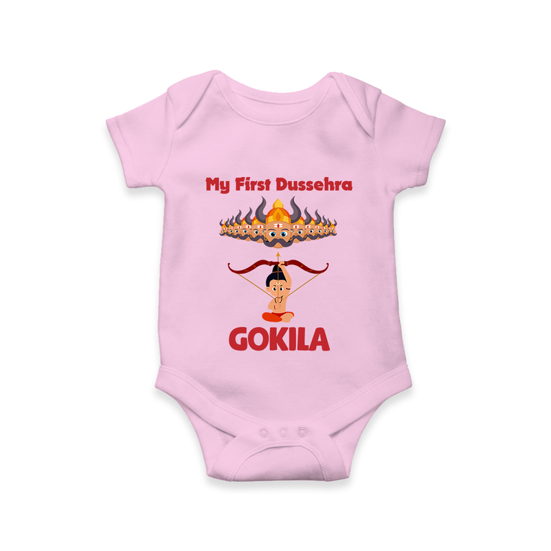 Arrow of Goodness My First Dussehra Romper | Custom Festival Baby Romper - BABY PINK - New Born (Chest 14")