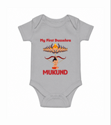 My First Dussehra Lanka Battle Romper - GREY - New Born (Chest 14")