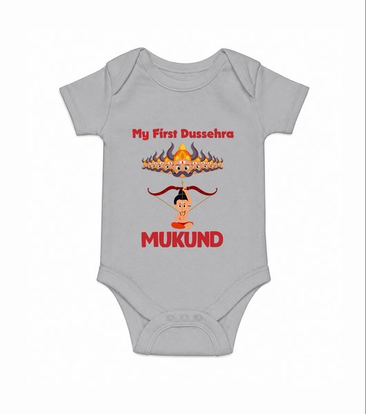 My First Dussehra Lanka Battle Romper - GREY - New Born (Chest 14")