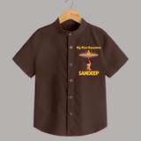 Arrow of Goodness My First Dussehra Shirt | Custom Festival Baby Shirt - CHOCOLATE BROWN - 0 - 6 Months Old (Chest 23")