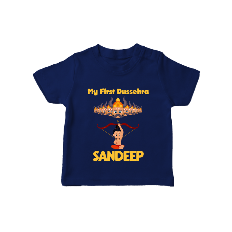 Arrow of Goodness My First Dussehra Tshirt | Custom Festival Baby Tshirt - NAVY BLUE - 0-5 Months Old (Chest 17")