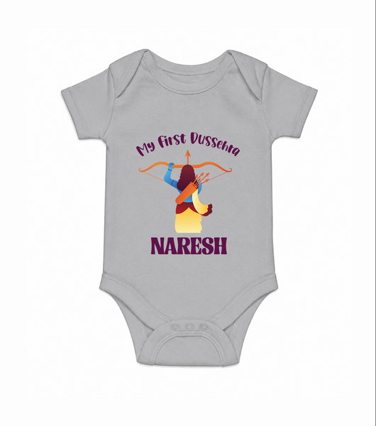 My First Dussehra Heroic Archer Romper - GREY - New Born (Chest 14")