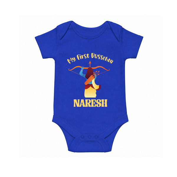 My First Dussehra Heroic Archer Romper - COBALT BLUE - New Born (Chest 14")