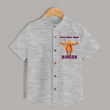 Ravan Slayer Squad Shirt | Personalized Baby Shirt for Dussehra - GREY - 0 - 6 Months Old (Chest 23")