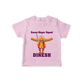 Ravan Slayer Squad Tshirt | Personalized Baby Tshirt for Dussehra - BABY PINK - 0-5 Months Old (Chest 17")