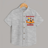 Ramlila Rockstar Shirt | Custom Baby Shirt for Festival Fun - GREY - 0 - 6 Months Old (Chest 23")