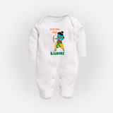 Little Ram Lalla Sleep Suit | Personalized Baby Sleep Suit for Ayodhya Celebration - WHITE - New Born (Chest 7.5")
