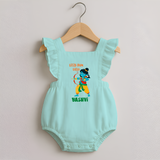 Little Ram Archer Romper frock - MINT GREEN - 0 - 3 Months Old (Chest 19")