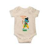 Little Ram Archer Romper - IVORY - New Born (Chest 14")