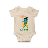 Little Ram Lalla Romper | Personalized Baby Romper for Ayodhya Celebration - IVORY - New Born (Chest 14")