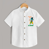 Little Ram Lalla Shirt | Personalized Baby Shirt for Ayodhya Celebration - WHITE - 0 - 6 Months Old (Chest 23")
