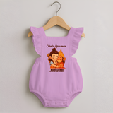 Chhota Hanuman Romper Frock | Custom Baby Romper Frock for Little Devotees - BABY PINK - 0 - 3 Months Old (Chest 19")