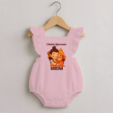 Chhota Hanuman Devotee Romper frock - BABY PINK - 0 - 3 Months Old (Chest 19")