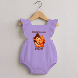 Chhota Hanuman Devotee Romper frock - LILAC - 0 - 3 Months Old (Chest 19")