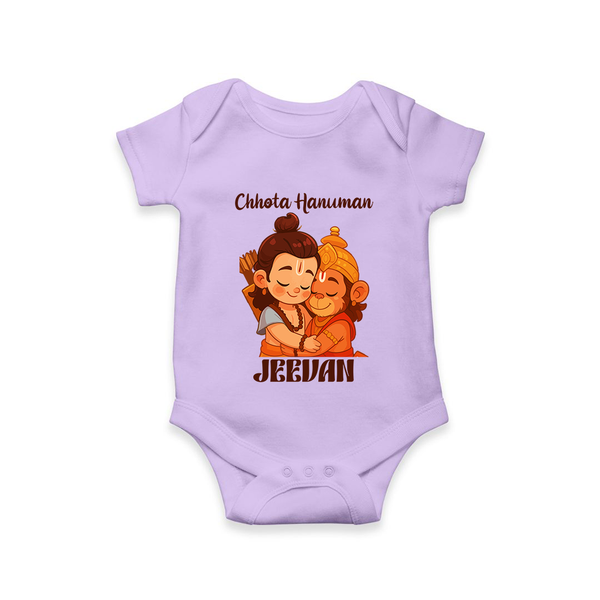 Chhota Hanuman Romper | Custom Baby Romper for Little Devotees - LILAC - New Born (Chest 14")