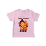 Chhota Hanuman Tshirt | Custom Baby Tshirt for Little Devotees - BABY PINK - 0-5 Months Old (Chest 17")