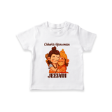 Chhota Hanuman Tshirt | Custom Baby Tshirt for Little Devotees - WHITE - 0-5 Months Old (Chest 17")