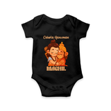 Chhota Hanuman Romper | Custom Baby Romper for Little Devotees - BLACK - New Born (Chest 14")