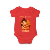 Chhota Hanuman Devotee Romper - RED - New Born (Chest 14")