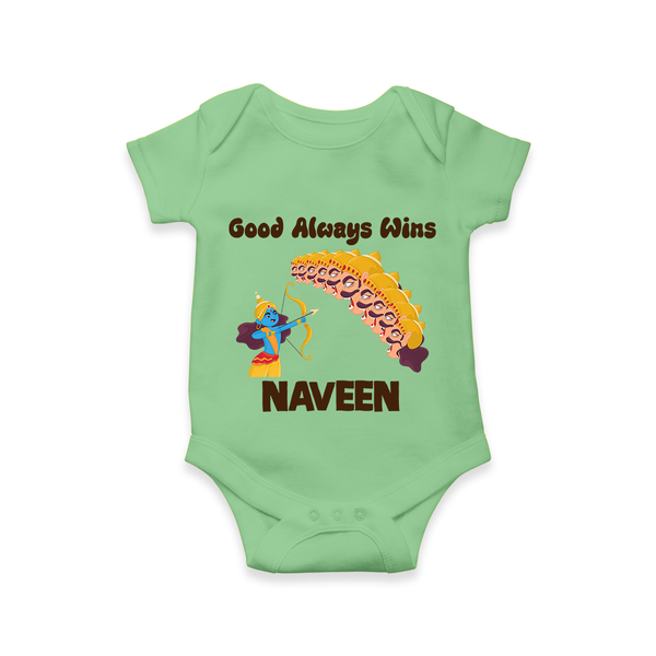 Good Always Wins Romper | Personalized Baby Romper for Festival Celebration - GREEN - New Born (Chest 14")