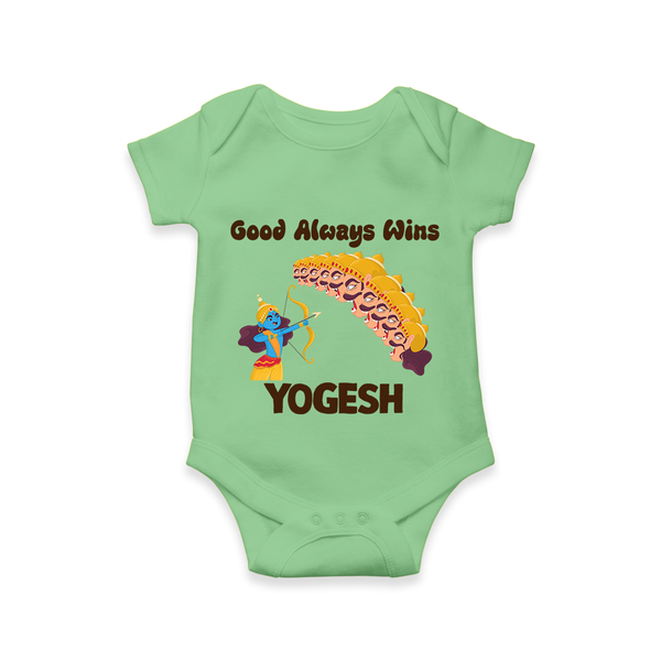 Good Triumph Over Evil Romper - GREEN - New Born (Chest 14")