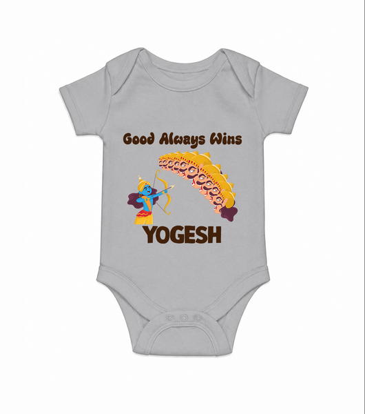 Good Triumph Over Evil Romper - GREY - New Born (Chest 14")