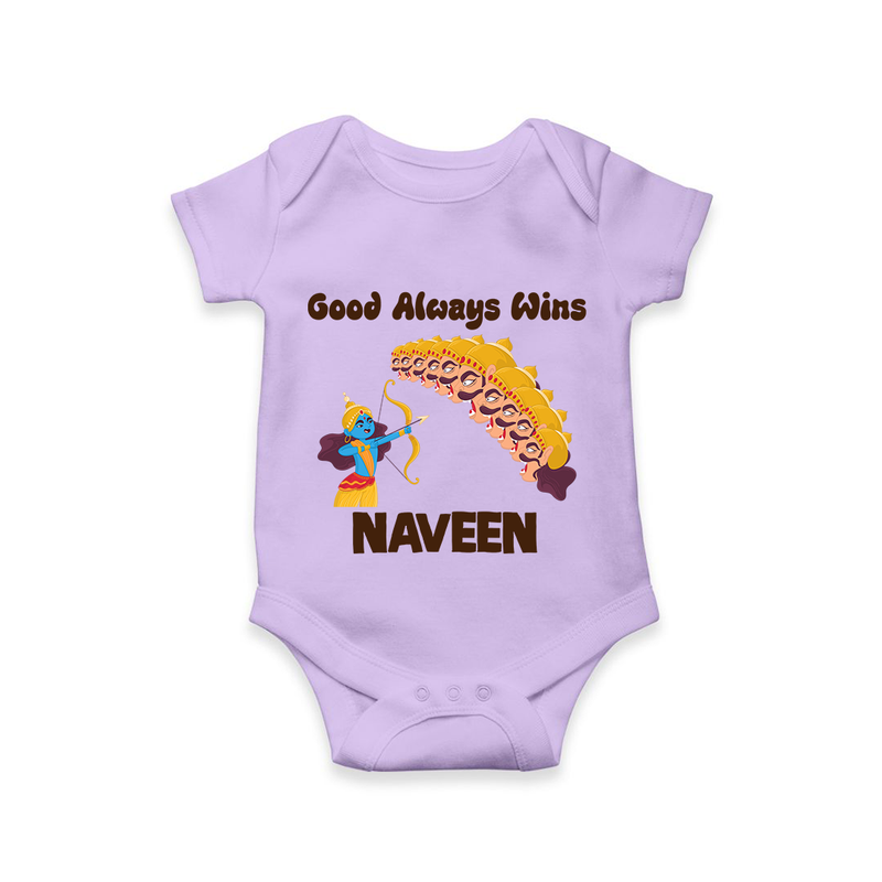Good Always Wins Romper | Personalized Baby Romper for Festival Celebration - LILAC - New Born (Chest 14")