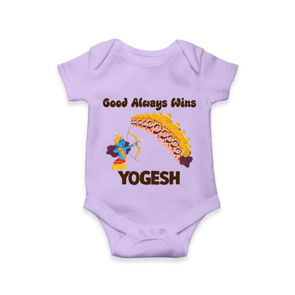 Good Triumph Over Evil Romper - LILAC - New Born (Chest 14")