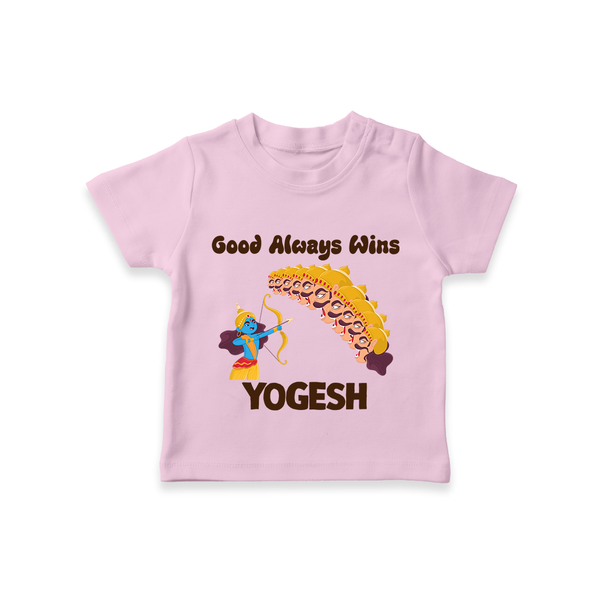 Good Triumph Over Evil T Shirt - BABY PINK - 0-5 Months Old (Chest 17")